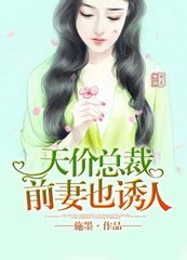 ​和菲律宾人领证结婚需要什么材料